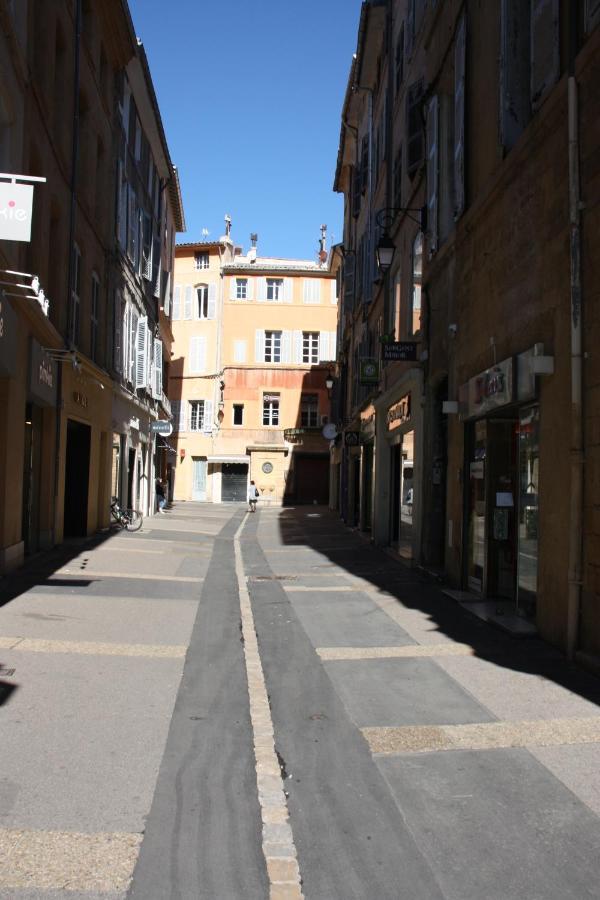 Logis Au Milieu Des Pins *